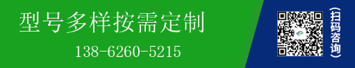 定制高壓離心風機